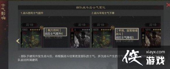 ����֮������ʿ����ô�ָ�