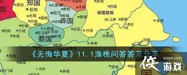 ���޻ڻ��ġ�11.1�����ʴ�𰸷���