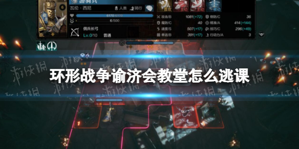 ����ս���ͼû������ô�ӿ�