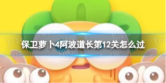 �����ܲ�4����������12����ô��