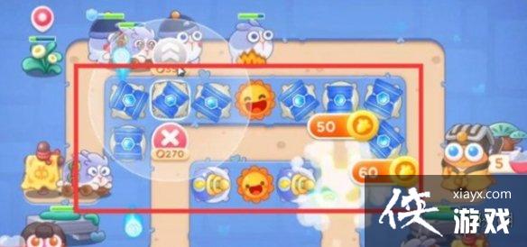 保卫萝卜4阿波道长第12关怎么过 保卫萝卜4阿波道长第12关怎么过