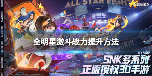 ȫ���Ǽ�����ô����ս��