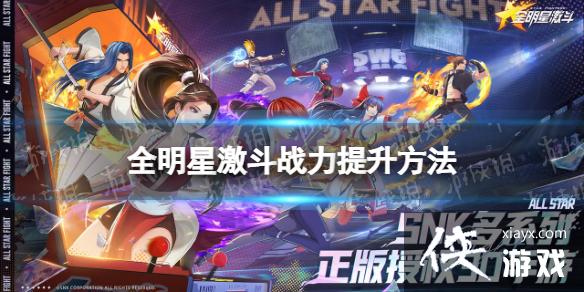 ȫ���Ǽ�����ô����ս��