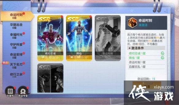 ȫ���Ǽ�����ô����ս��