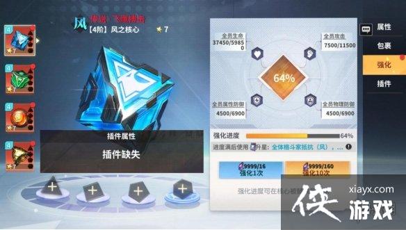 ȫ���Ǽ�����ô����ս��