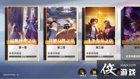 ȫ���Ǽ�����ô����ս��