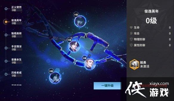 ȫ���Ǽ�����ô����ս��