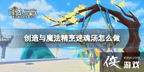 ������ħ�������Ի�����ô��