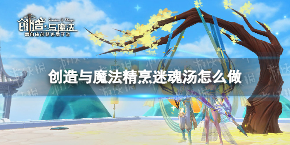 ������ħ�������Ի�����ô��