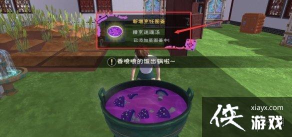 ������ħ�������Ի�����ô��