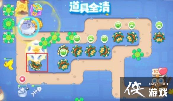 保卫萝卜4阿波道长第10关怎么过 保卫萝卜4阿波道长第10关怎么过