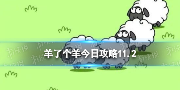 ���˸�����չ���11.2