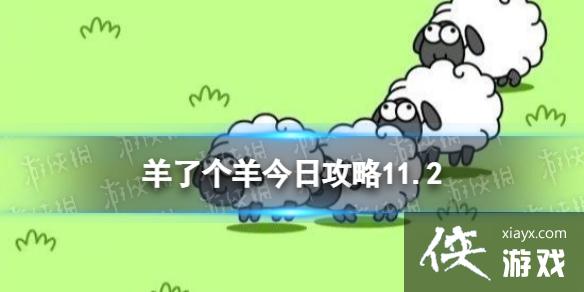 ���˸�����չ���11.2