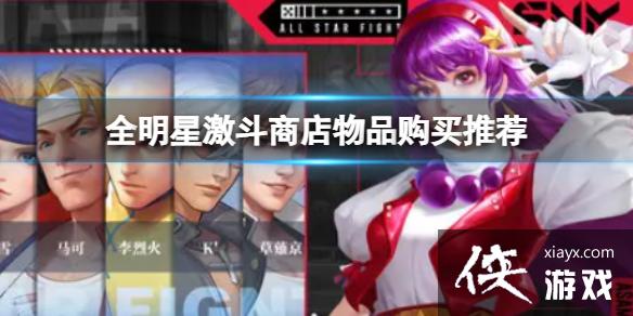 ȫ���Ǽ����̵���Ʒ�����Ƽ�