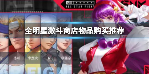 ȫ���Ǽ����̵���Ʒ�����Ƽ�