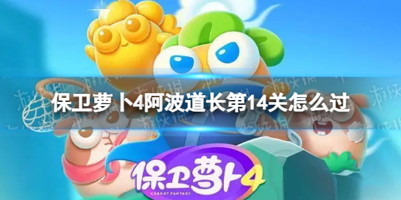 �����ܲ�4����������14����ô��