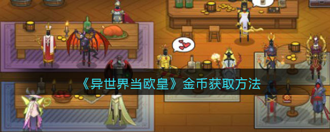 �������統ŷ�ʡ���һ�ȡ����