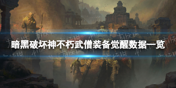 �����ƻ�������ɮװ�����Ѻ���ô��