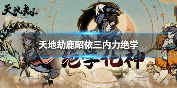 ��ؽ�¹������������ѧ��ô��