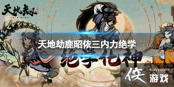 ��ؽ�¹������������ѧ��ô��