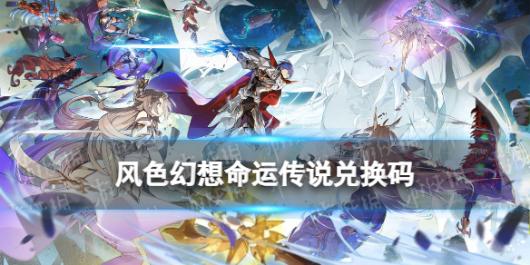 ��ɫ�������˴�˵�һ������