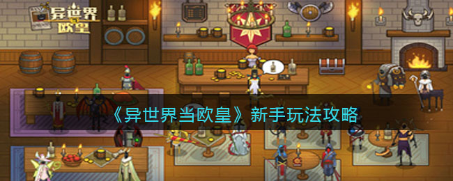 �������統ŷ�ʡ������淨����