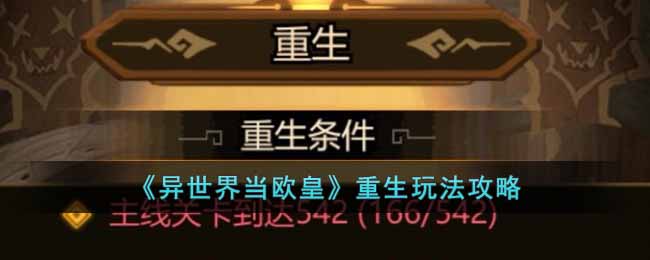 �������統ŷ�ʡ������淨����