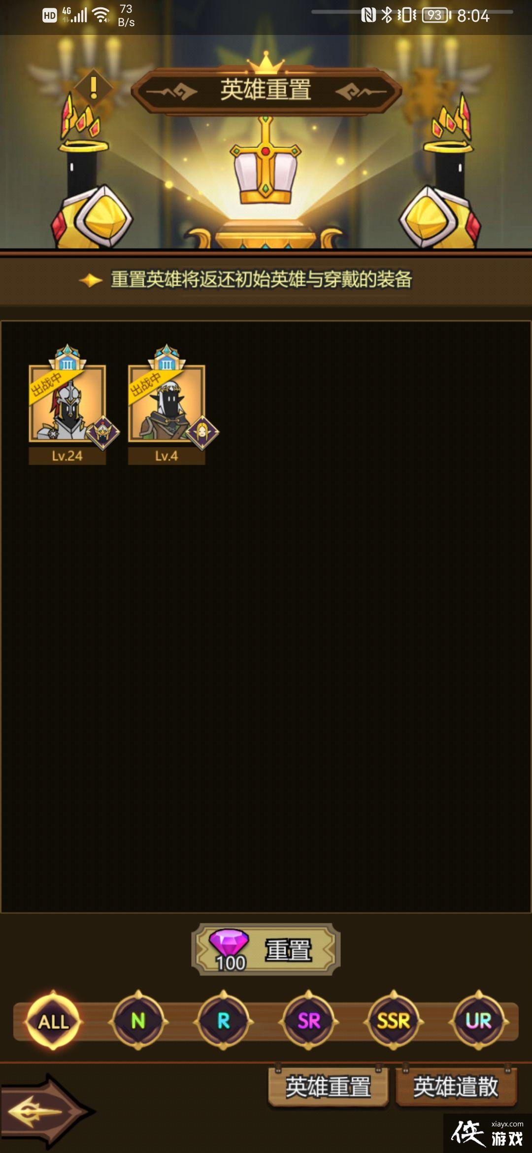 統ŷʡ淨