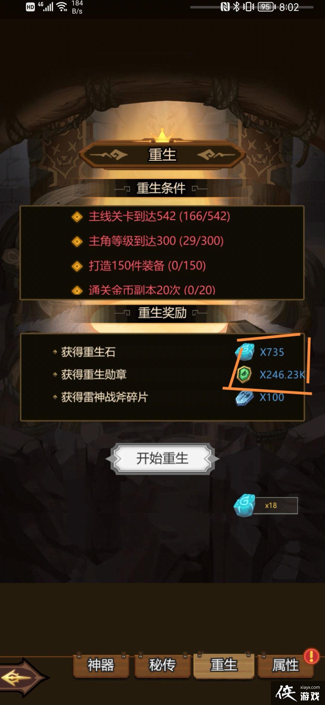 統ŷʡ淨