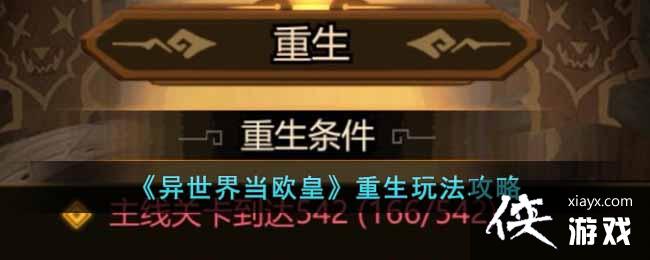 統ŷʡ淨