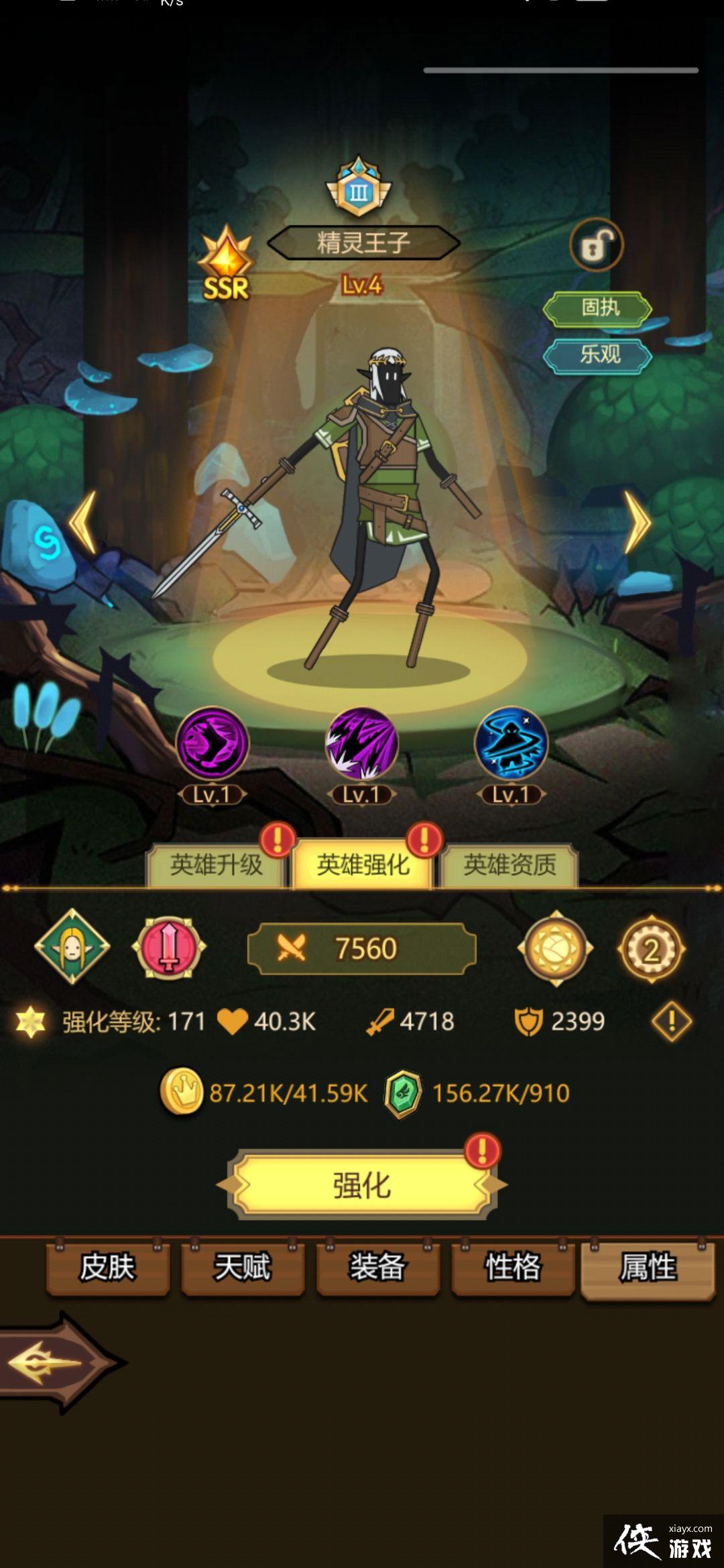 統ŷʡ淨