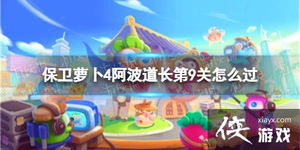 �����ܲ�4����������9����ô��