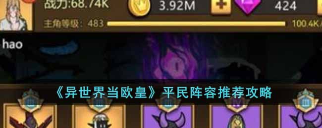 �������統ŷ�ʡ�ƽ�������Ƽ�����