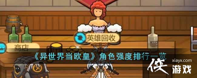 統ŷʡɫǿһ