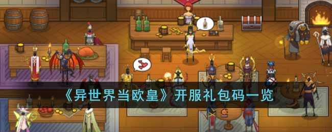 �������統ŷ�ʡ����������һ��