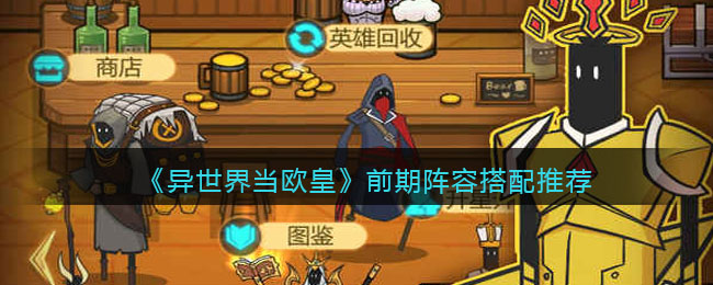 �����統ŷ��ǰ��������ô����