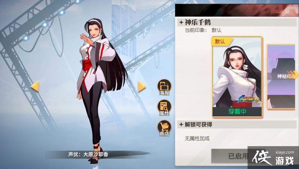 ��ȫ���Ǽ�������ǿ�����Ƽ�2022