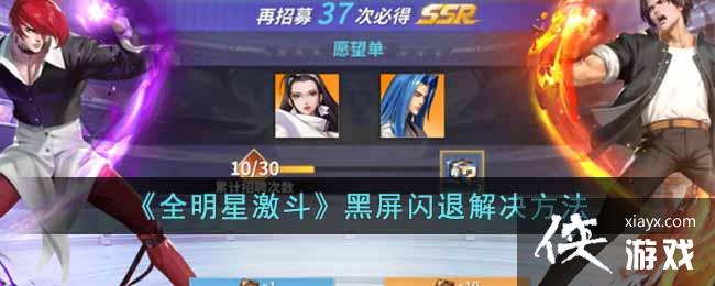 ��ȫ���Ǽ������������˽������