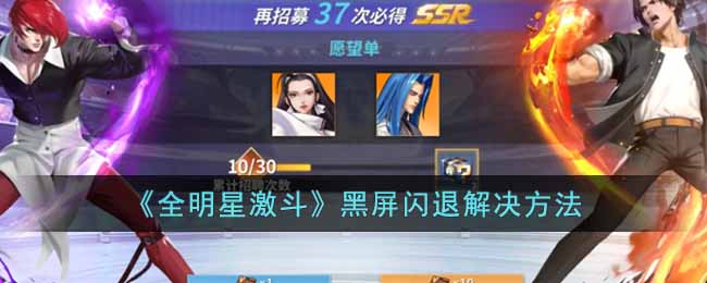 ��ȫ���Ǽ������������˽������