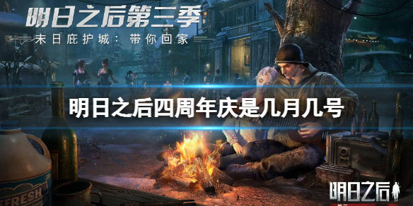 ����֮���������Ǽ��¼���