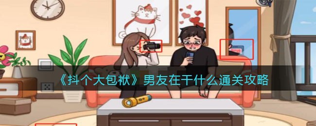 ������������������ڸ�ʲôͨ�ع���