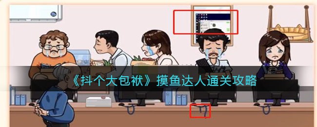 ��������������������ͨ�ع���