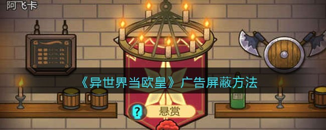 �����統ŷ�ʹ����ô����