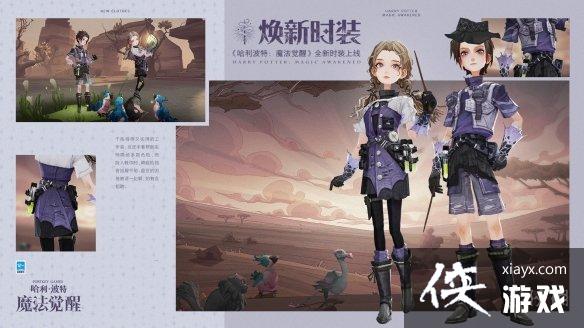 ��������ħ������11��ת��2022