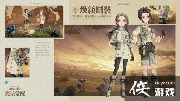 ��������ħ������11��ת��2022