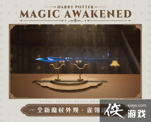 ��������ħ������11��ת��2022