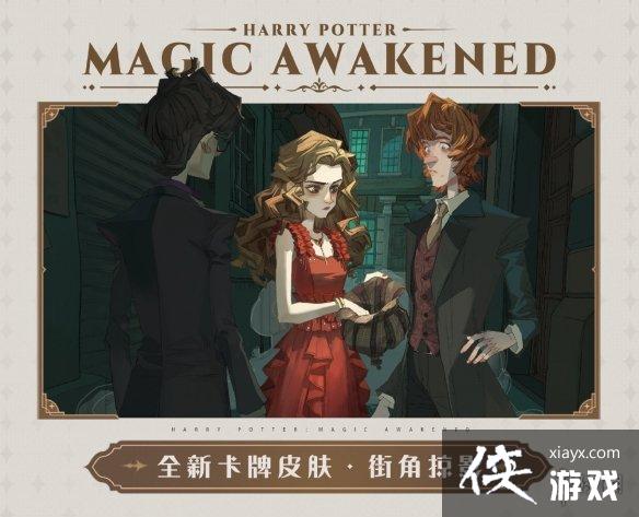 ��������ħ������11��ת��2022