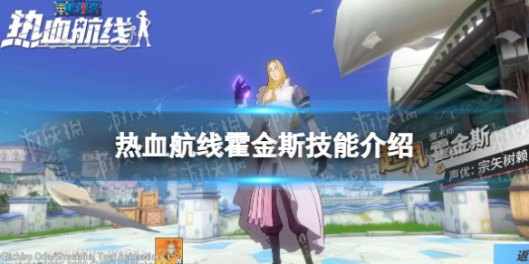 ��������Ѫ���߻���˹������ô��