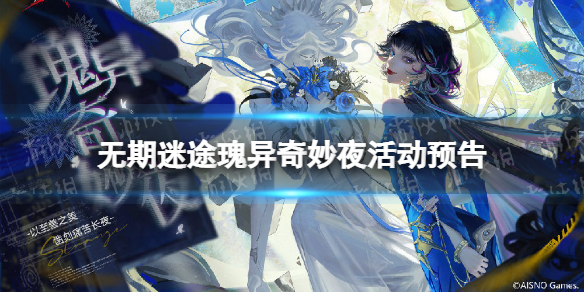 ������;��������ҹ�Ԥ��