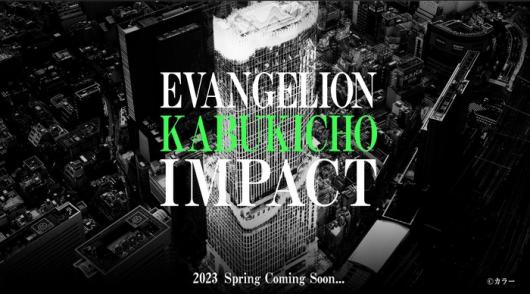 �������͸���սʿ������̨�罫��2023��4�¿���